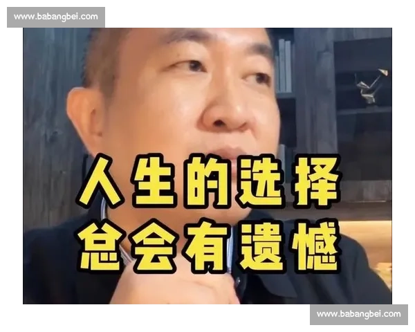 从全力以赴到遗憾落败一次比赛失败带来的反思与重启之路新开局启