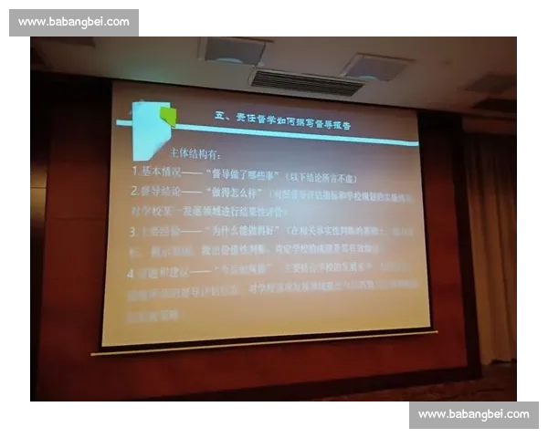 以判定为核心的事实认定标准与责任归属综合研究新路径体系构建与实践应用 以判定为核心的事实认定标准与责任归属综合研究新路径体系构建与实践应用