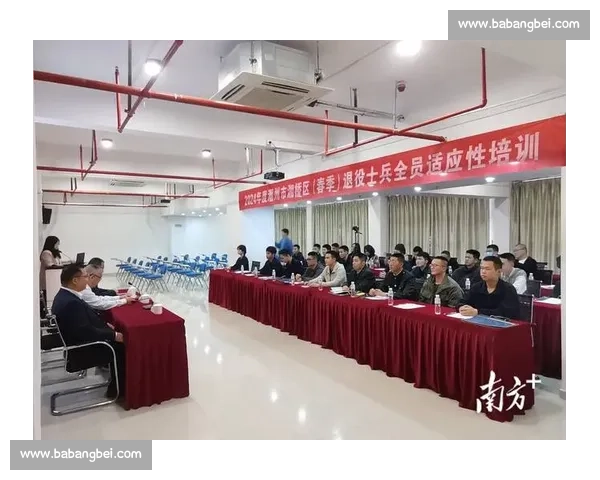 退役军人职业转型路径探索与实践经验分享 退役军人职业转型路径探索与实践经验分享